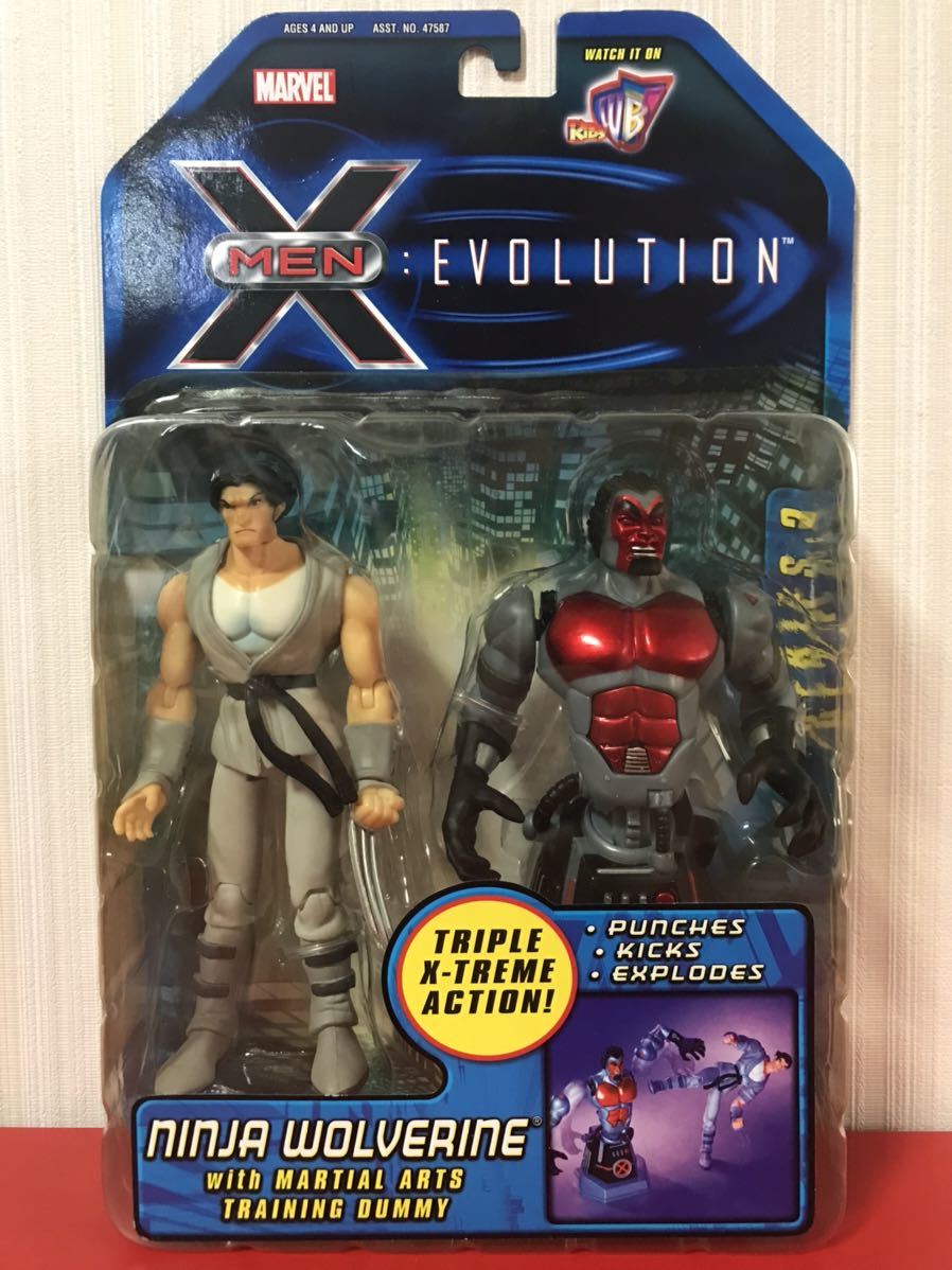 X-MEN エボリューション シリーズ2 4体セット 未開封 マーベル