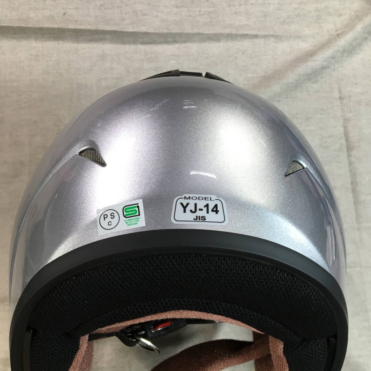 ほぼ新品⭐︎ZENITH ヘルメット シルバー