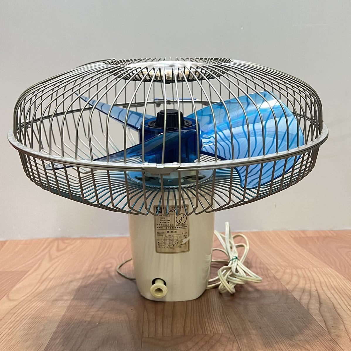 昭和レトロ 扇風機 ナショナル 松下電器 ウォールファン F-30Y1R