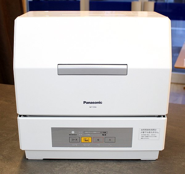美品 Panasonic/パナソニック 食器洗い乾燥機 NP-TCR4-W ホワイト 2021 