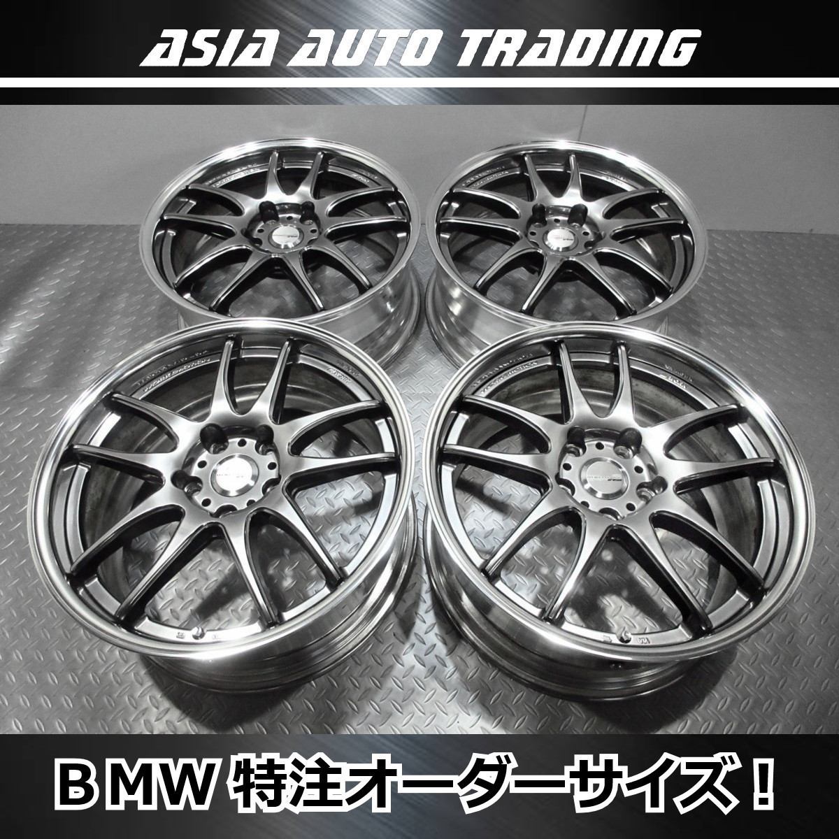 ワーク 18インチ WORK CR - EMOTION CR2P 5H-100 エモーション 2P 0 