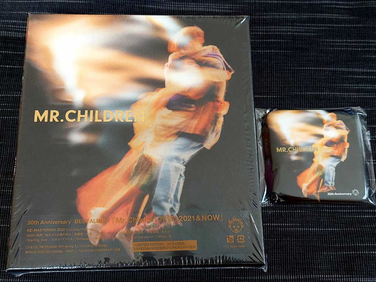 ☆LIMITED EDITION 2CD+DVD◇Mr.Children 2015ー2021&NOW シリアル