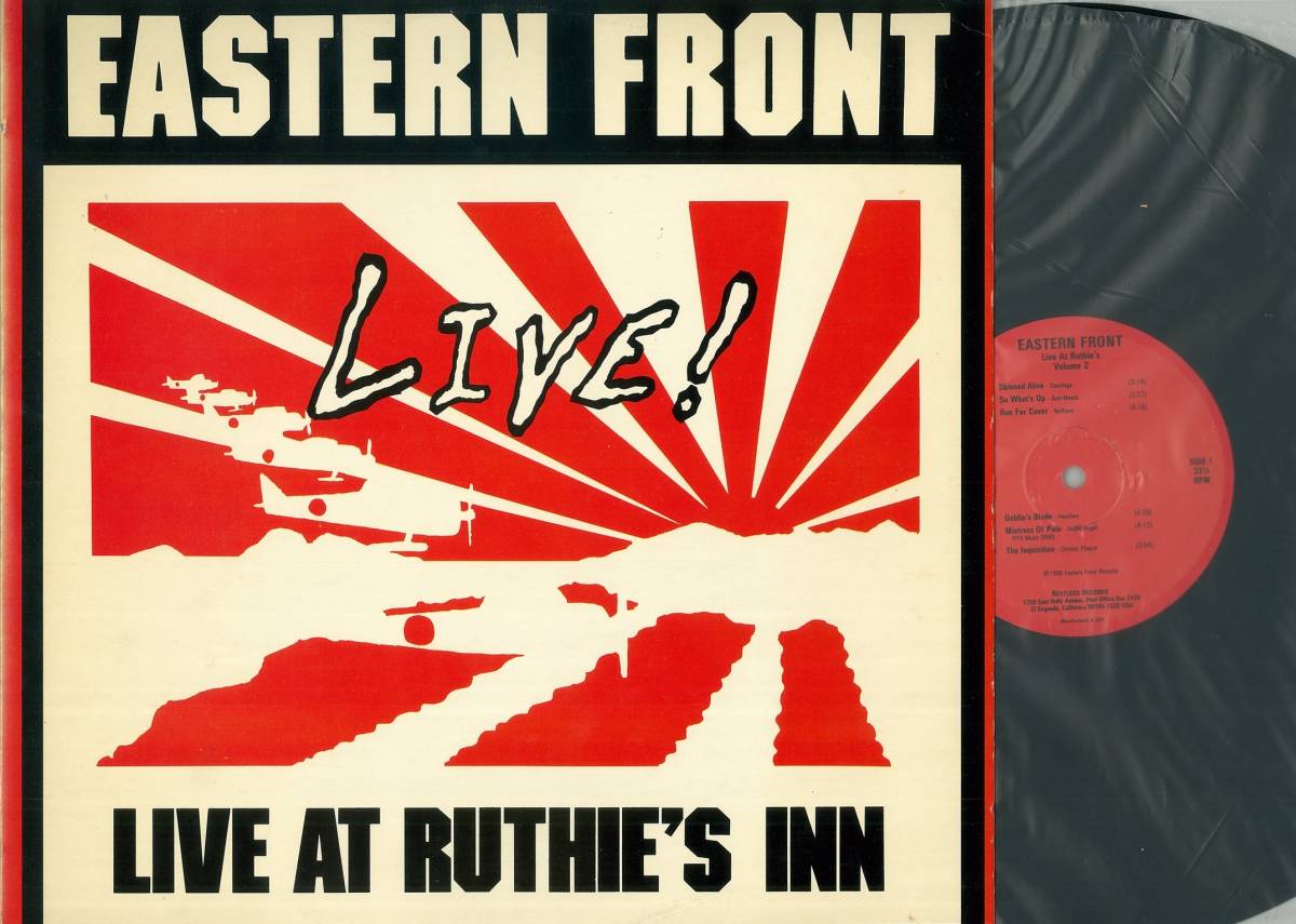 V.A ／ Eastern Front Live At Ruthie's Inn 輸入盤2ＬＰ D.R.I Hexx Sentinel Beast Raw Power Laaz Rockit Sacrilege Death Angel(一般)｜売買されたオークション情報、yahooの商品情報をアーカイブ公開 - オークファン 一般