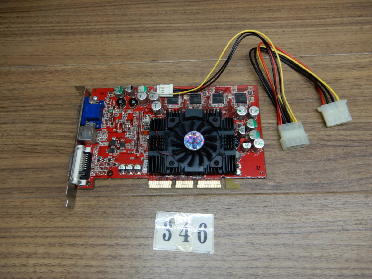 希少品★RADEON ★9500 PRO 128MB AGPグラフィックボード★ DN346