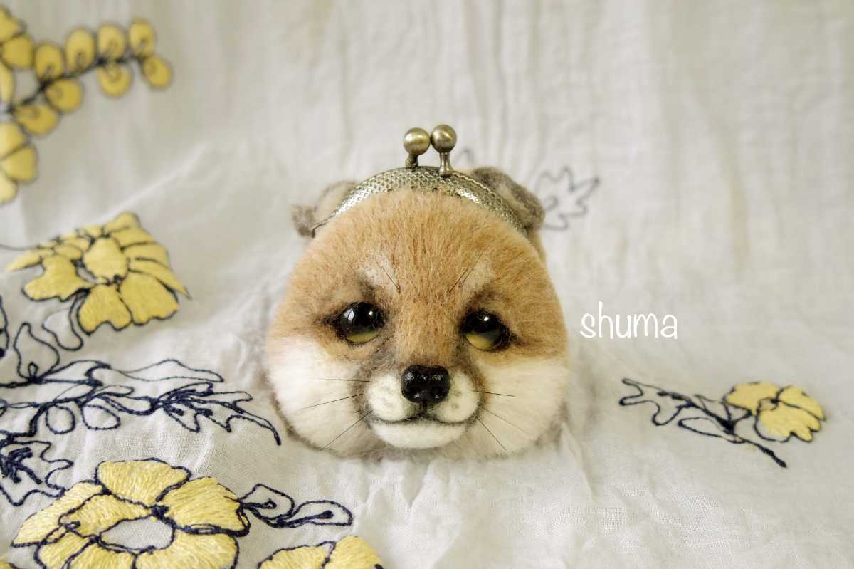 shuma 羊毛フェルト しばぐち No.16 柴犬 子犬 ハンドメイド パピー し 