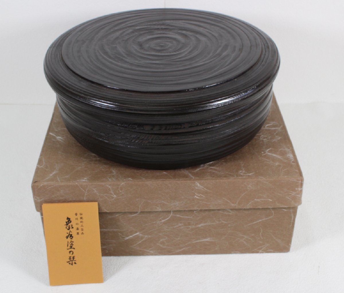 讃岐漆器 茶托 木製 | 茶櫃 伝統工芸品 香川漆器 象谷塗 10