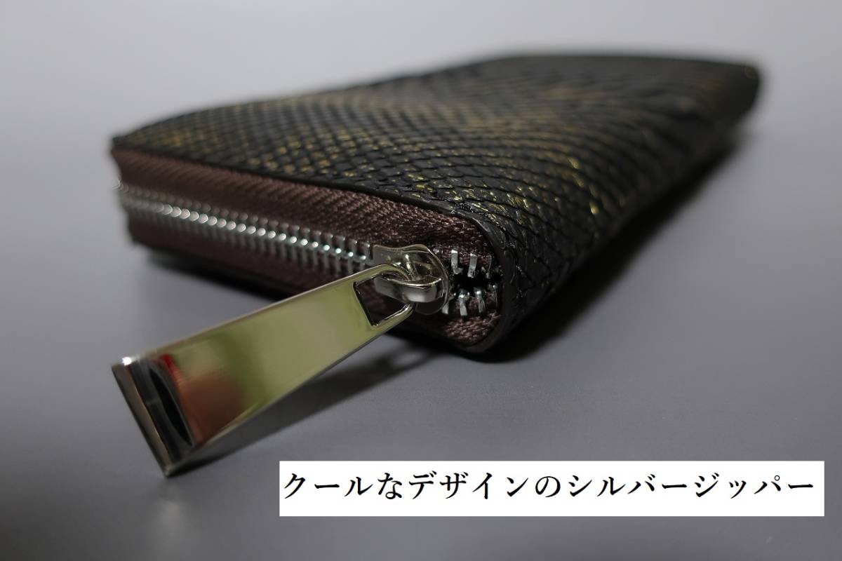 新品 アーティスティックデザイン ダイヤモンドパイソン ラウンドファスナー長財布 6754 ブラックゴールド 新品 アーティスティックデザイン ダイヤモンドパイソン かぶせ長財布 ナチュラルオレンジ カッパーブラウン