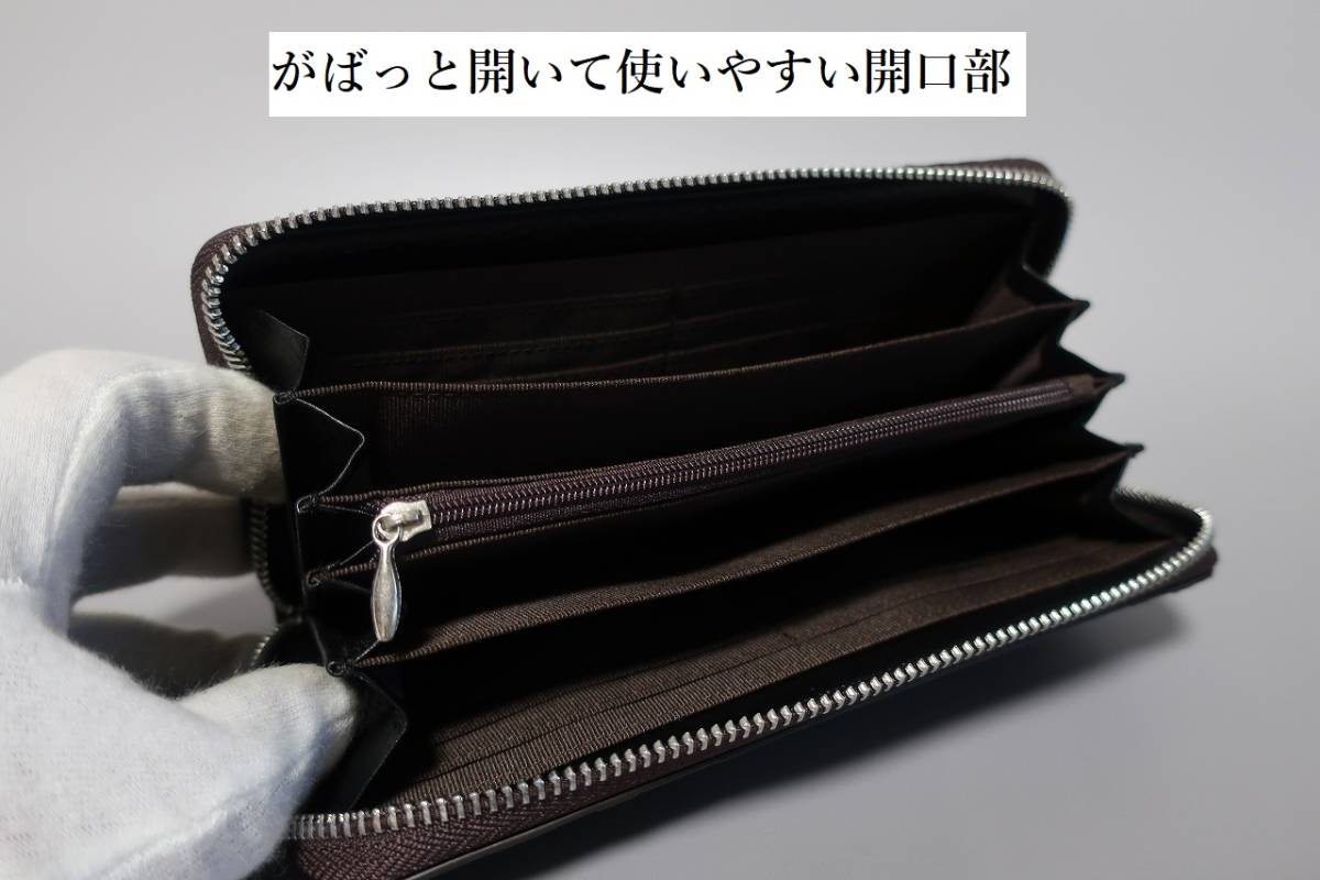新品 アーティスティックデザイン ダイヤモンドパイソン ラウンドファスナー長財布 6754 ブラックゴールド 新品 アーティスティックデザイン ダイヤモンドパイソン かぶせ長財布 ナチュラルオレンジ カッパーブラウン