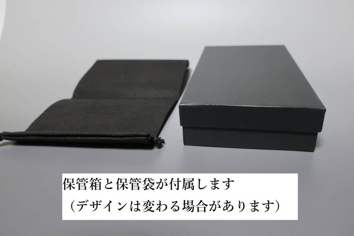 新品 アーティスティックデザイン ダイヤモンドパイソン ラウンドファスナー長財布 6754 ブラックゴールド 新品 アーティスティックデザイン ダイヤモンドパイソン かぶせ長財布 ナチュラルオレンジ カッパーブラウン