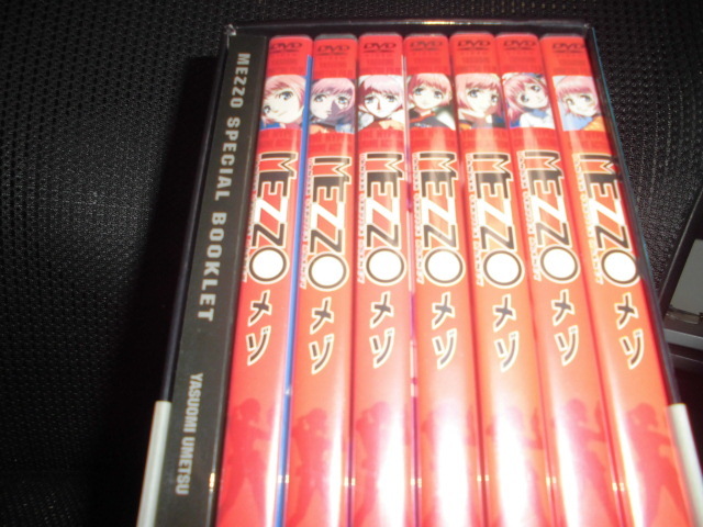 全7巻セット MEZZO メゾ DVD セル版DVD 初回限定生産版特典「全