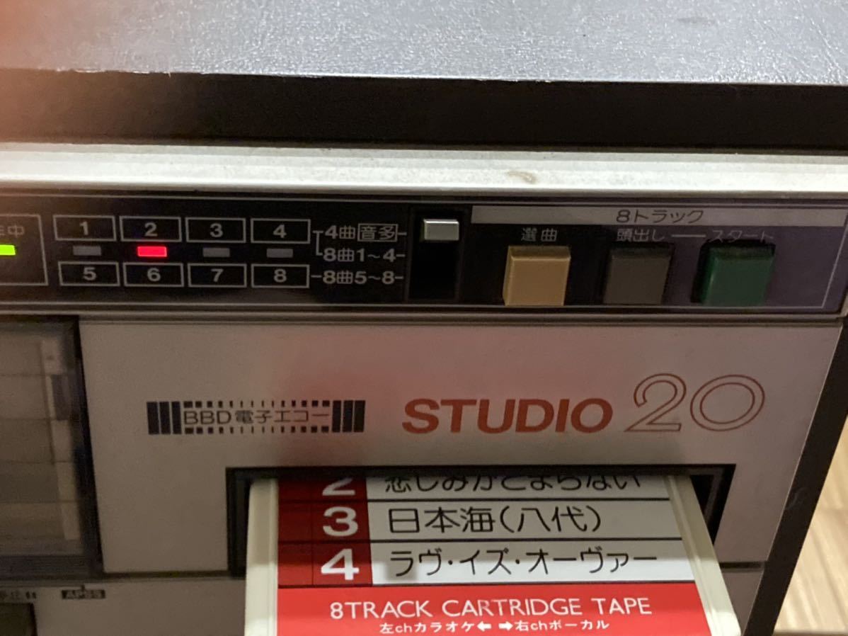 SHARP HK-50 カセット/8トラックプレーヤー 即決 SHARP シャープ 8トラック テーププレーヤー カラオケ HK-50 BBD