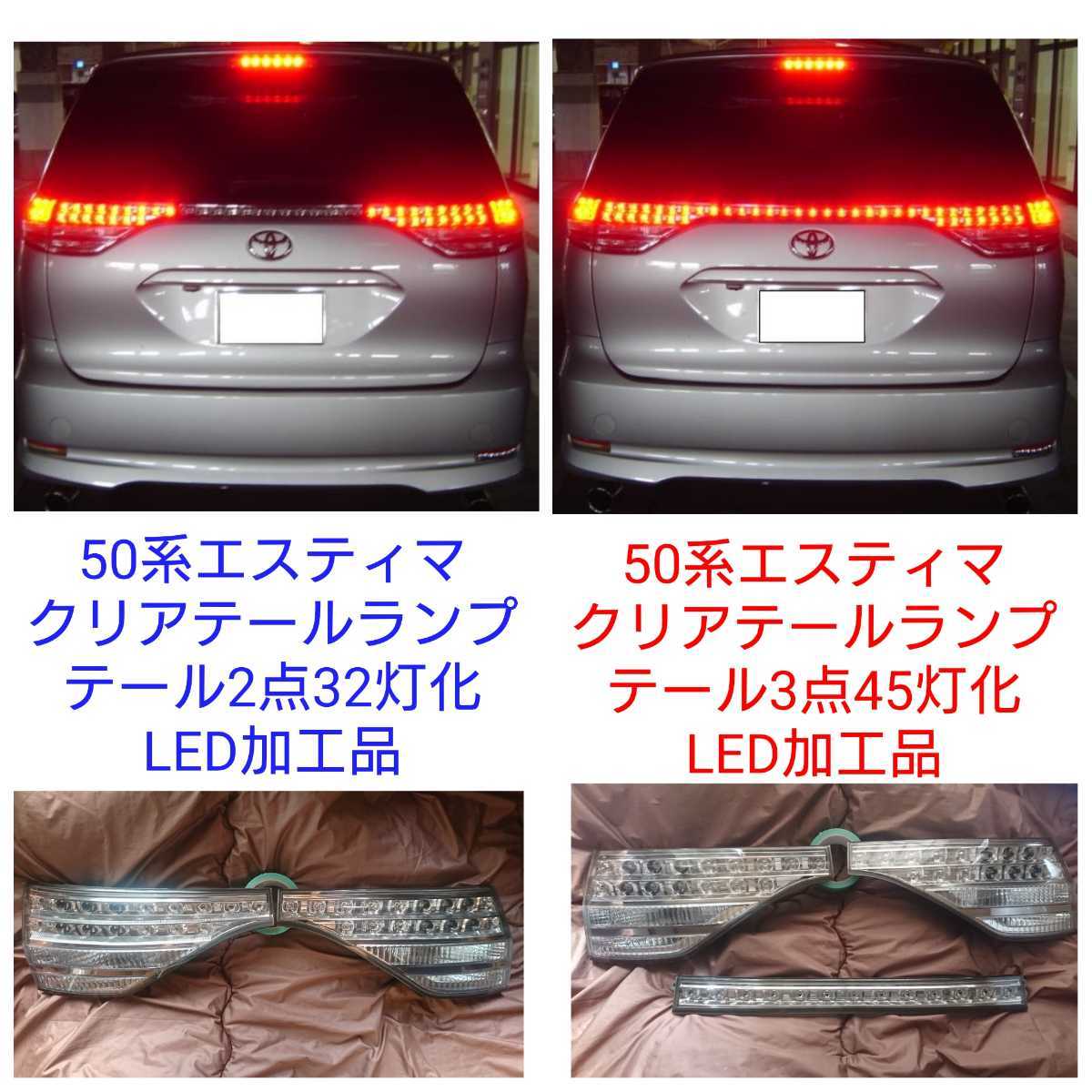 エスティマテールランプ加工品-AKKESHI 厚岸ウイスキー 処暑