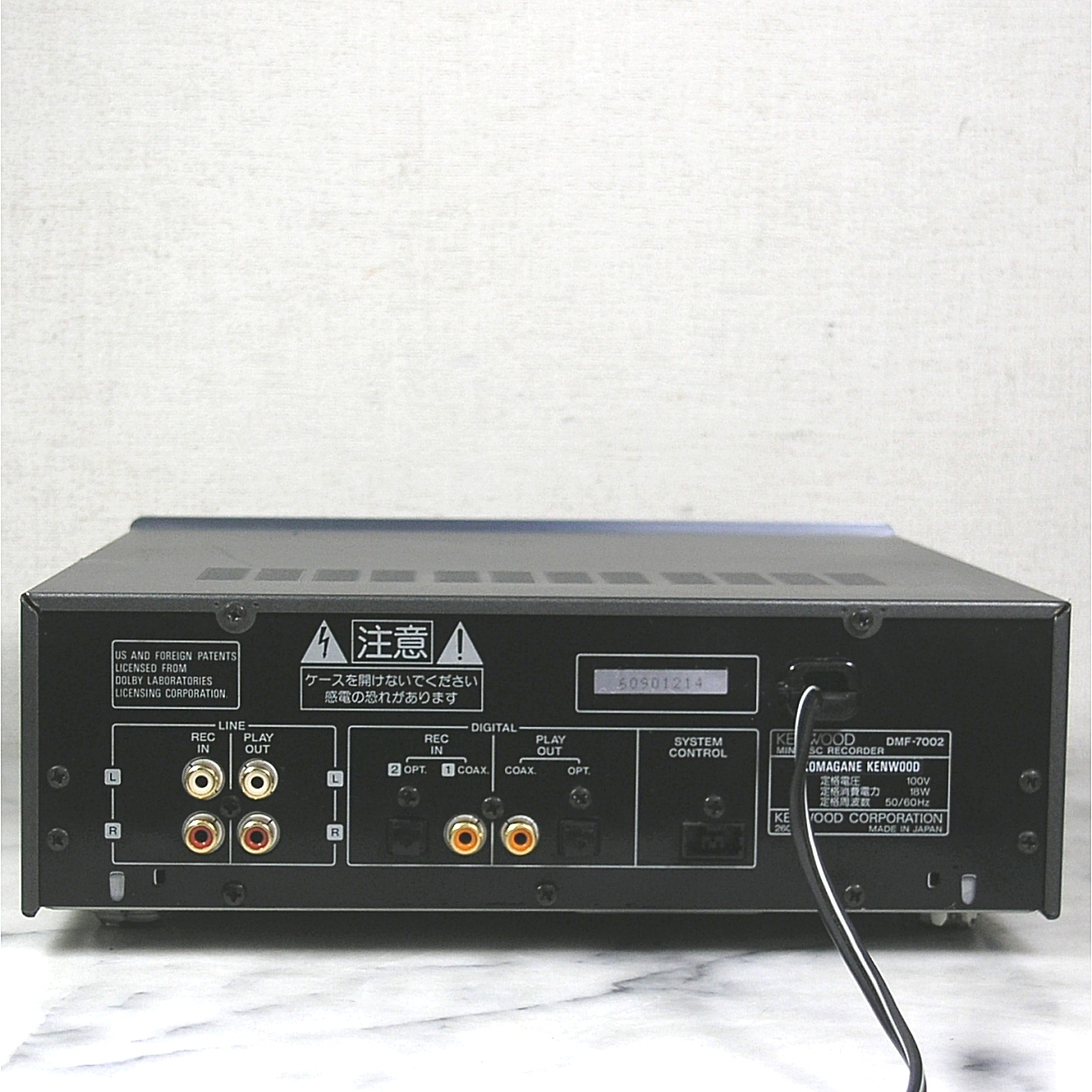 KENWOOD ケンウッド DMF-7002 ステレオミニディスクレコーダー