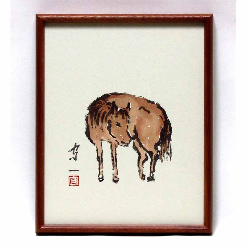 GINZA絵画館】送料無料！洋画の巨匠・熊谷守一 木版画「午」馬・楽しめ