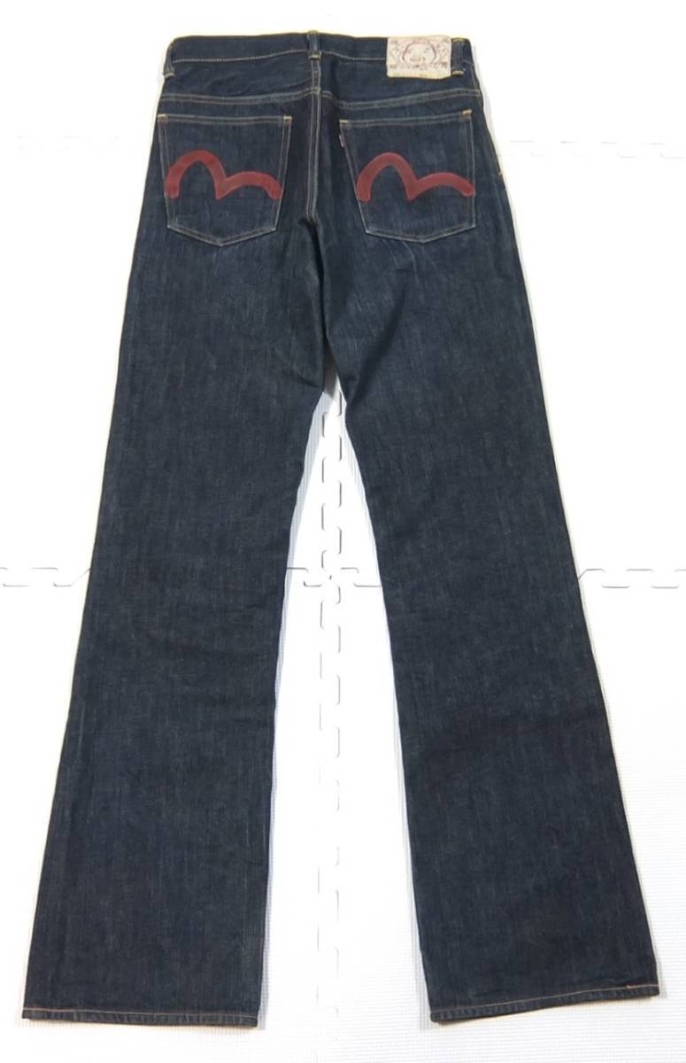 メンズ 濃紺 EVISU 2017 大黒 フレア ブーツカットデニム 30×35