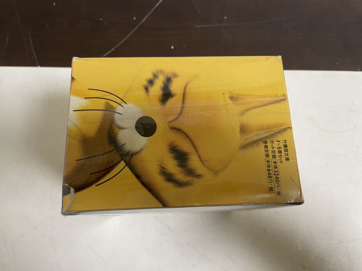 Dvd Box アクセルワールド ゼロの使い魔 ぼのぼの ダ カーポシリーズ等まとめて その他 売買されたオークション情報 Yahooの商品情報をアーカイブ公開 オークファン Aucfan Com