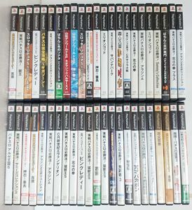 動作確認済 Ps2パチンコソフトセット バラ売り Ieltspolska Pl