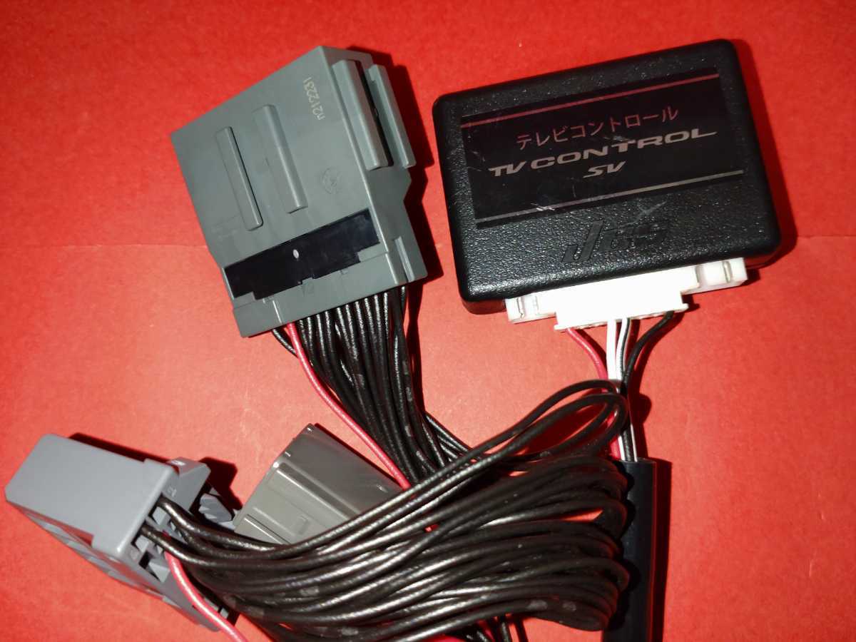 スズキ純正カメラコントロールキット99000-79CA1(全方位カメラ装着車用