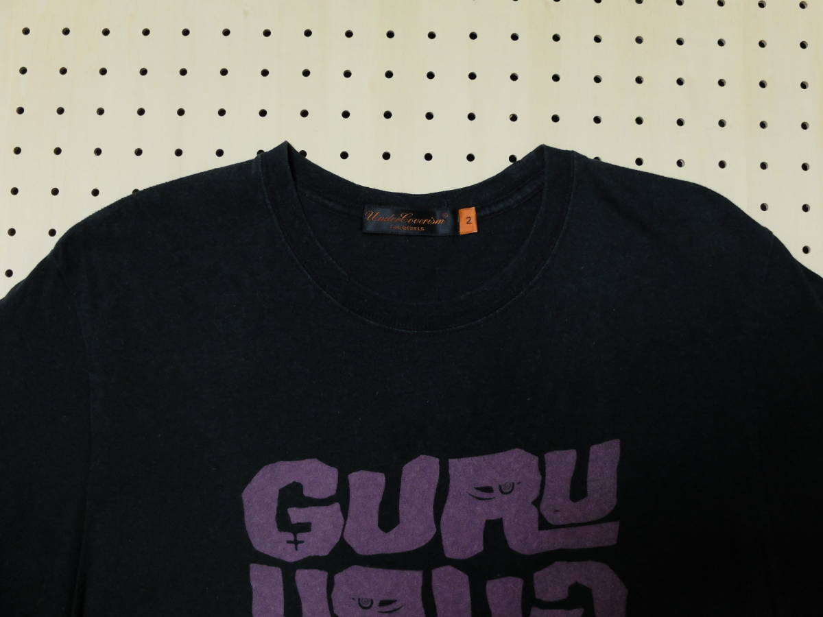 アンダーカバー Tシャツ サイズ2 2006AW GURUGURU 期 BUT BEAUTIFUL Ⅴ
