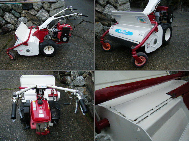 オーレック ハンマーナイフモア HR661A 刈幅65cm 現役使用 オーレック