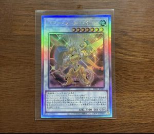 30 割引グレイ系大特価放出 遊戯王 パワーツールドラゴン ホロ 宿神像ケルドウ シークレットレア 五つ目美品 遊戯王 トレーディングカードグレイ系 Zaccherahotels Com