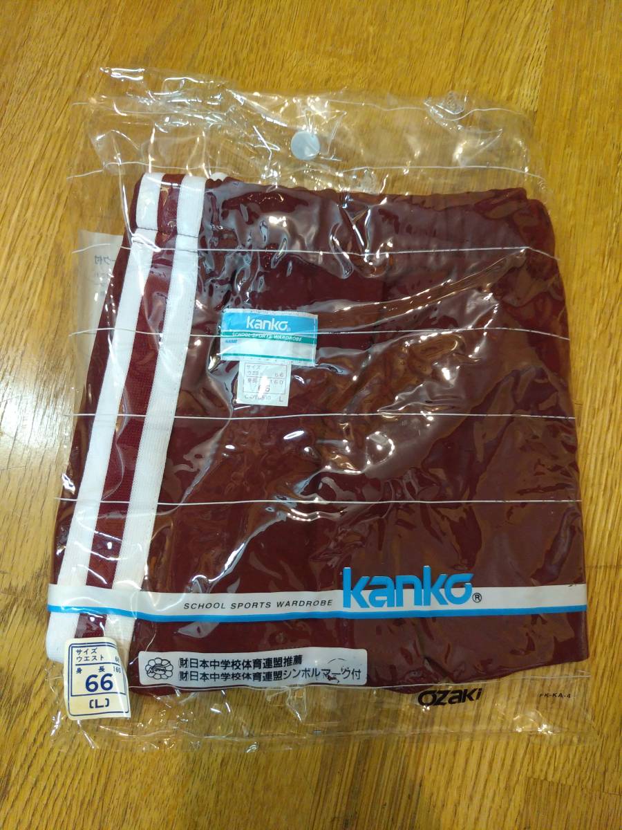 KANKO カンコー ブルマ JP-536ECR Lサイズ 新品 JP-530後期型上位互換