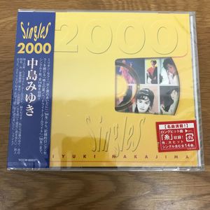 Singles 00 中島みゆきの値段と価格推移は 67件の売買情報を集計したsingles 00 中島みゆきの価格や価値の推移データを公開