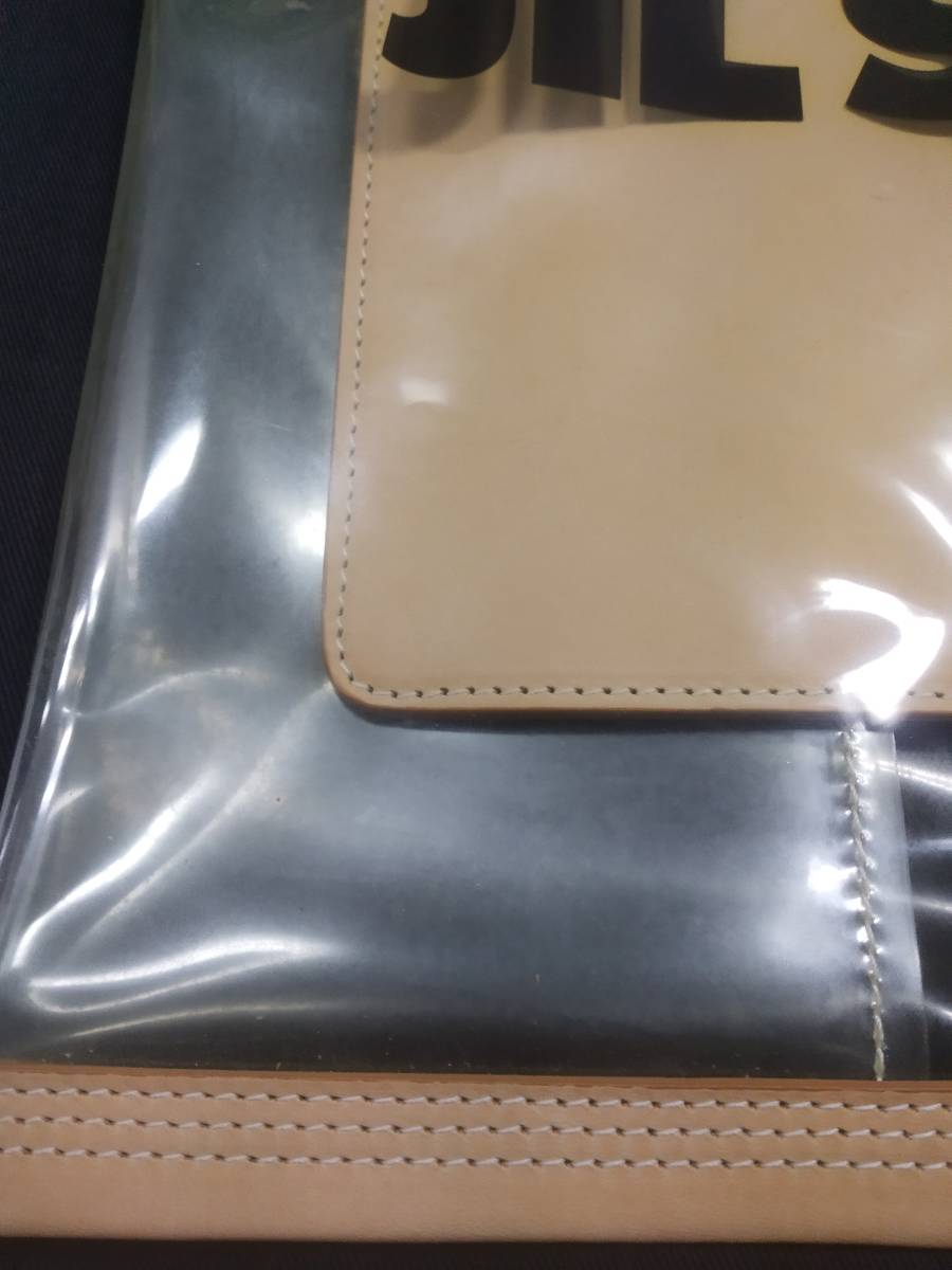 ♪ジル・サンダー JIL SANDER♪ベージュ PVC レザーコンビ クリア 