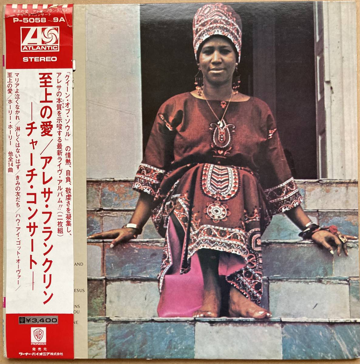 ARETHA &frasl; Aretha FRANKLIN Franklin - アレサ・フランクリン The (アレサ・フランクリン) ⁄ A アレサ (EU I | 『ソウル・シスター』ODR6428