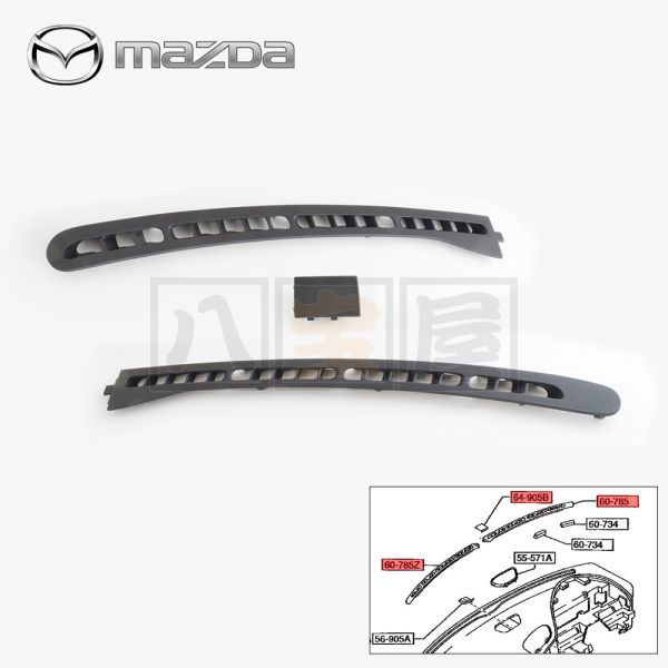 マツダ 純正 RX-7 FD3S デフロスターノズルグリル 3点セット FD01-60-780-02 FD01-60-790-02 FD01-64-905-02 RX7 新品 MZD-003-S
