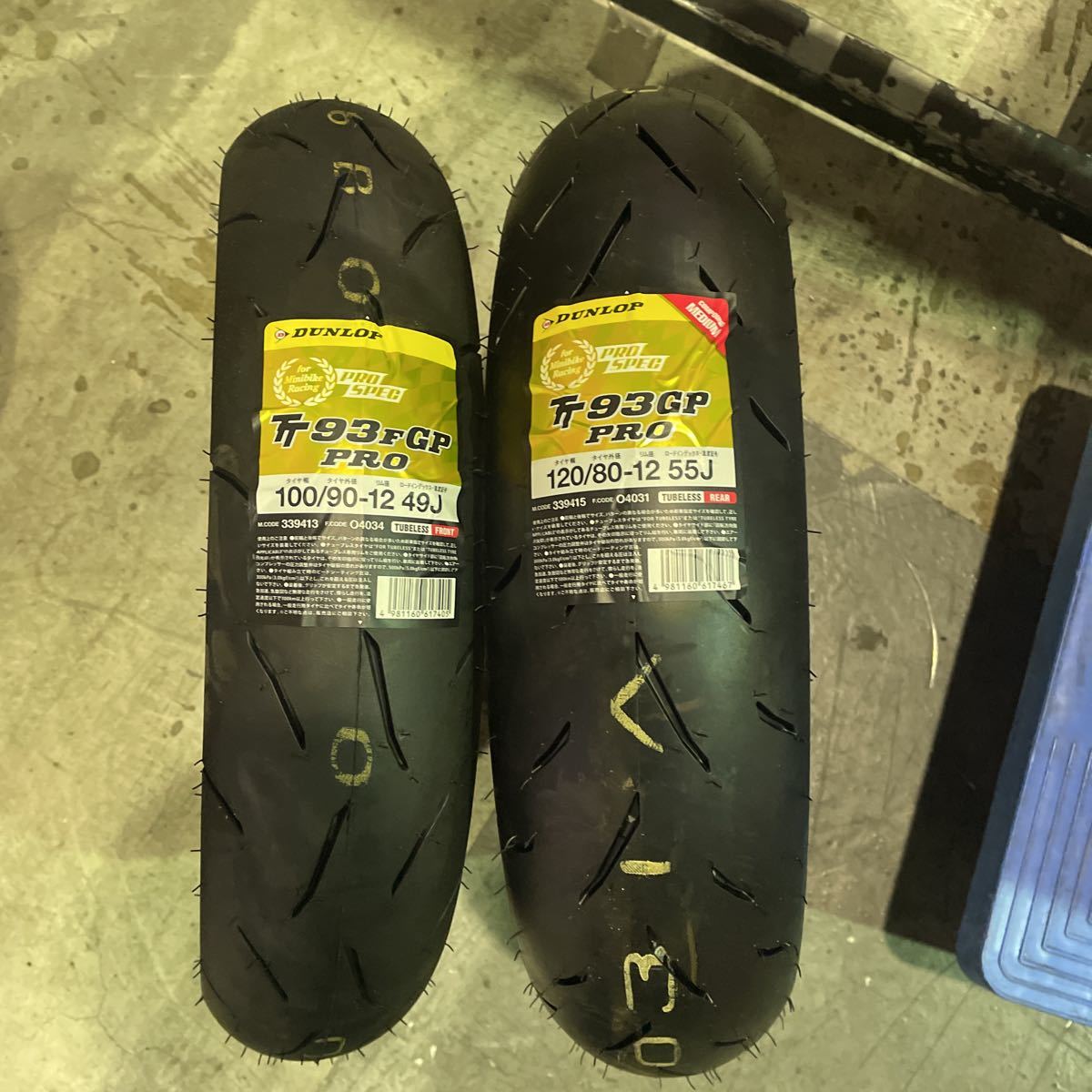 TT93GP PRO 100/90-12 120/80-12 bt601 nsr50 nsf100 グロム エイプ
