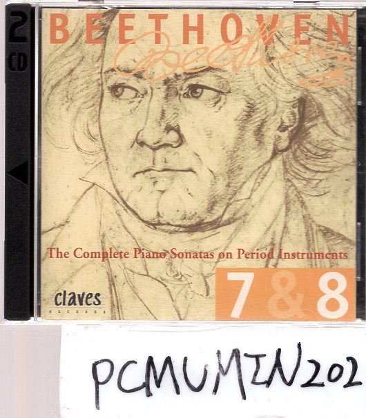 ベートーヴェン：THE COMPLETE PIANO SONATAS ON PERIOD INSTRUMENTS(器楽)｜売買された ...