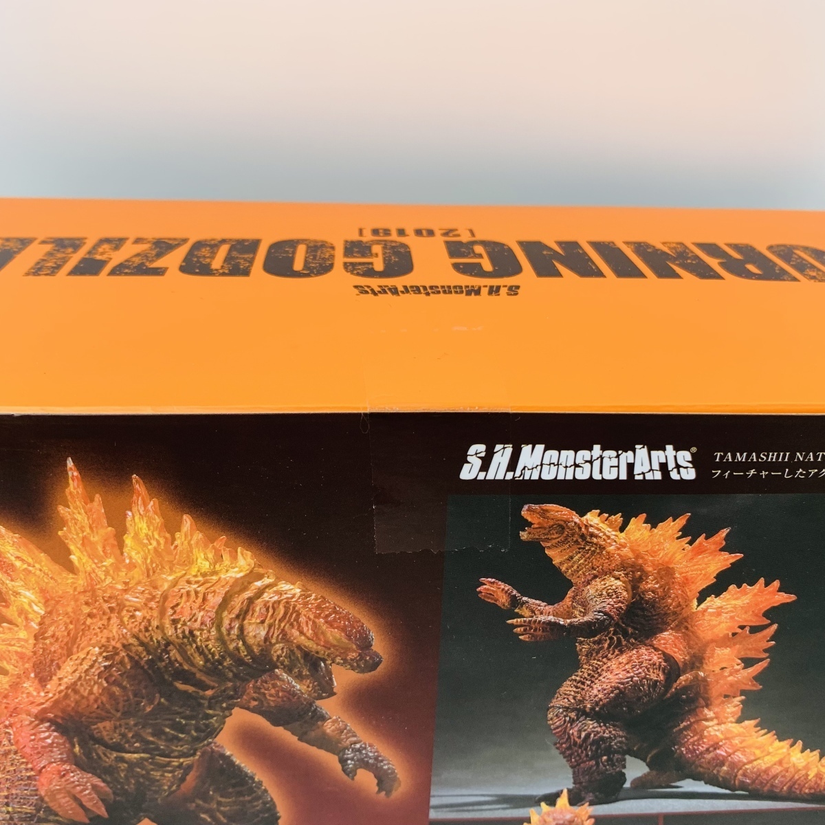 ゴジラ(1995) Ultimate バーニングゴジラ | フィギュア Godzilla 新品 