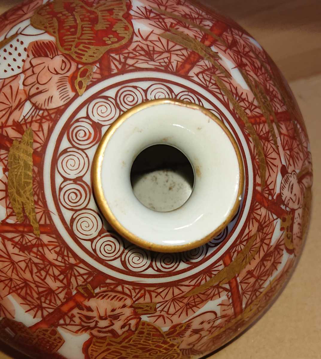 九谷焼 油壺 湖東 赤絵 金彩 人物 一輪挿し アンティーク コレクション 