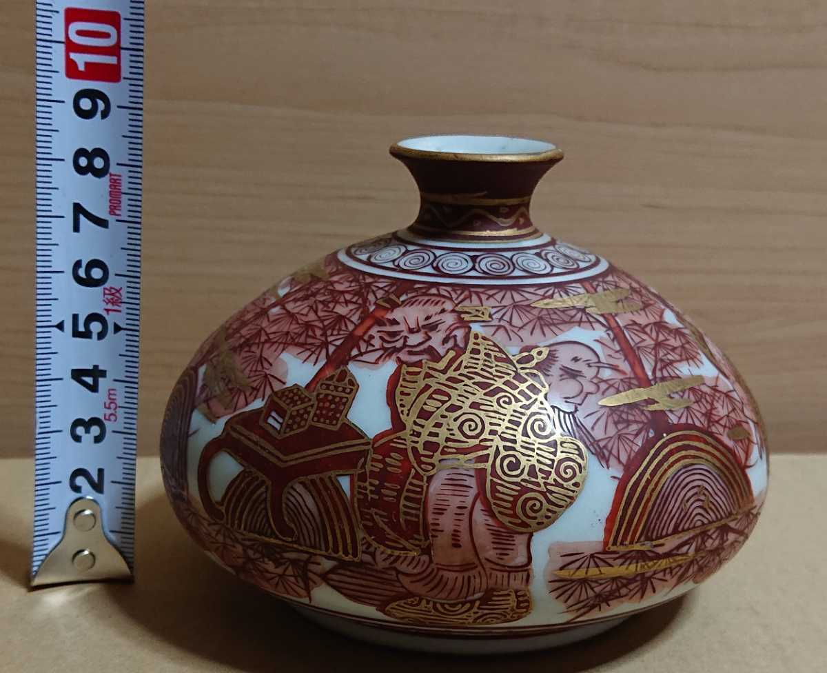 九谷焼 油壺 湖東 赤絵 金彩 人物 一輪挿し アンティーク コレクション 