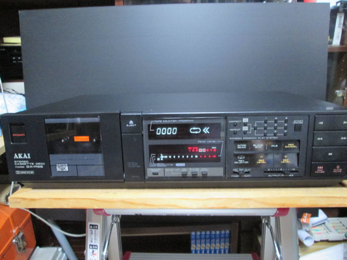 アカイ　AKAI GX-R55　動作品