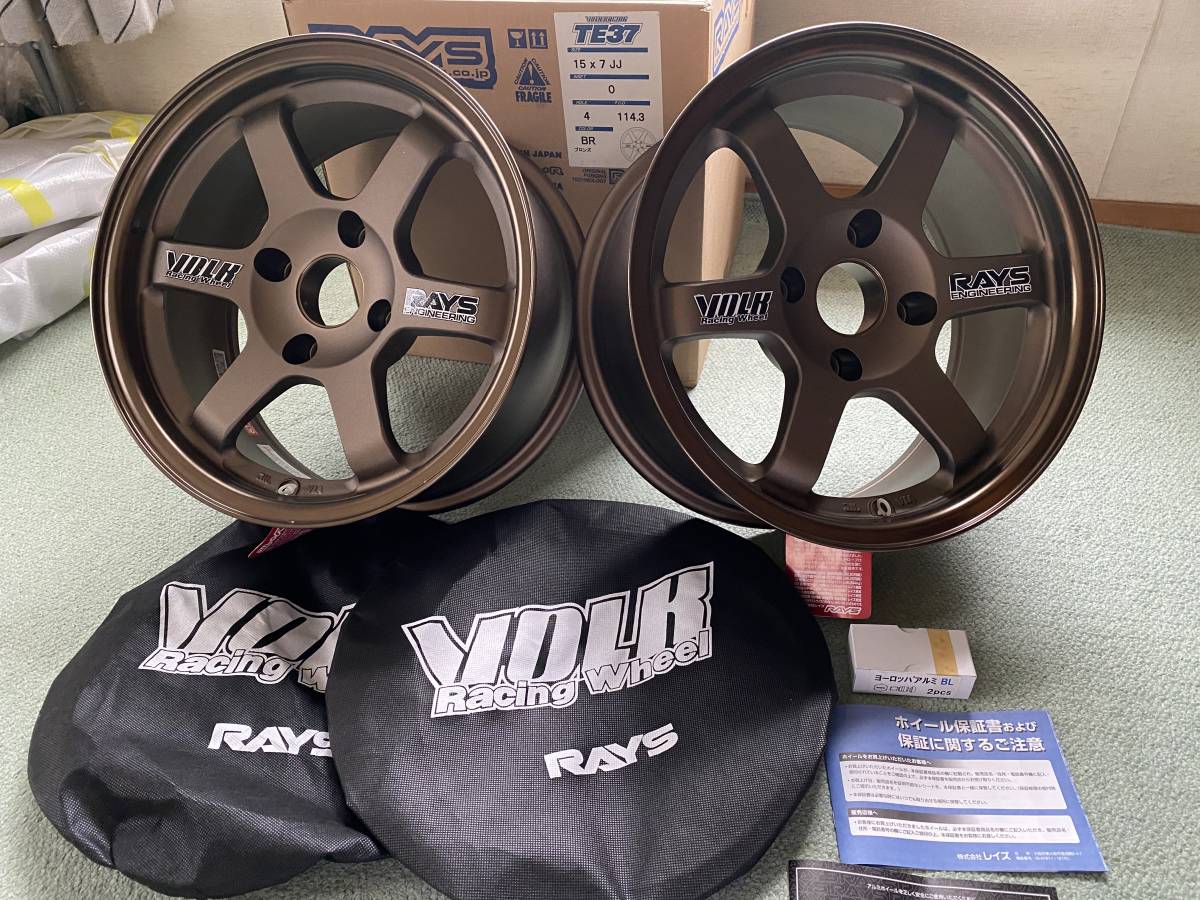 RAYS レイズ Volk Racing TE37 15インチ 7J オフ0 4H/PCD114.3 2本 