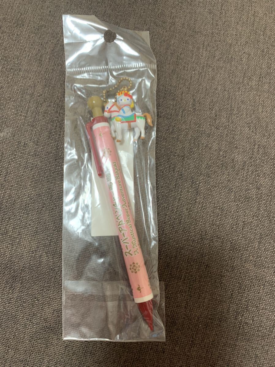 ハローキティ西遊記シャープペン ハローキティ西遊記シャープペン