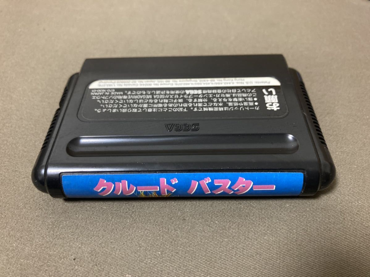 DECO データイーストMD メガドライブ用ROMカートリッジ クルード