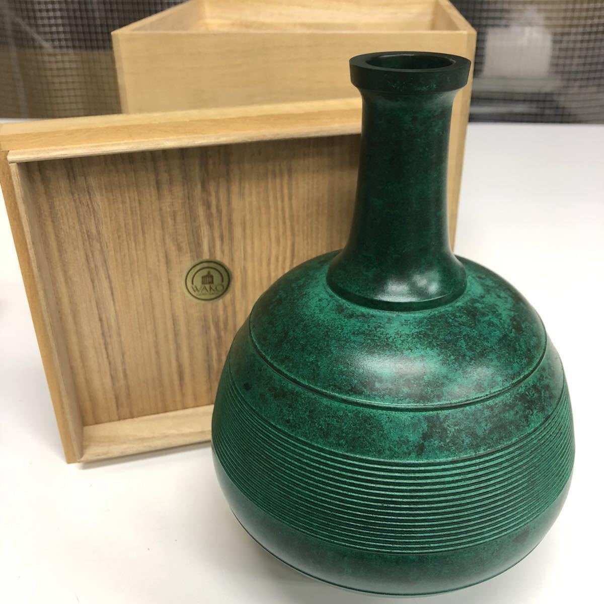 青銅壺 豊陵 銀座和光 贈郵政大臣 蓮田修吾郎監修 花瓶(花瓶)｜売買 
