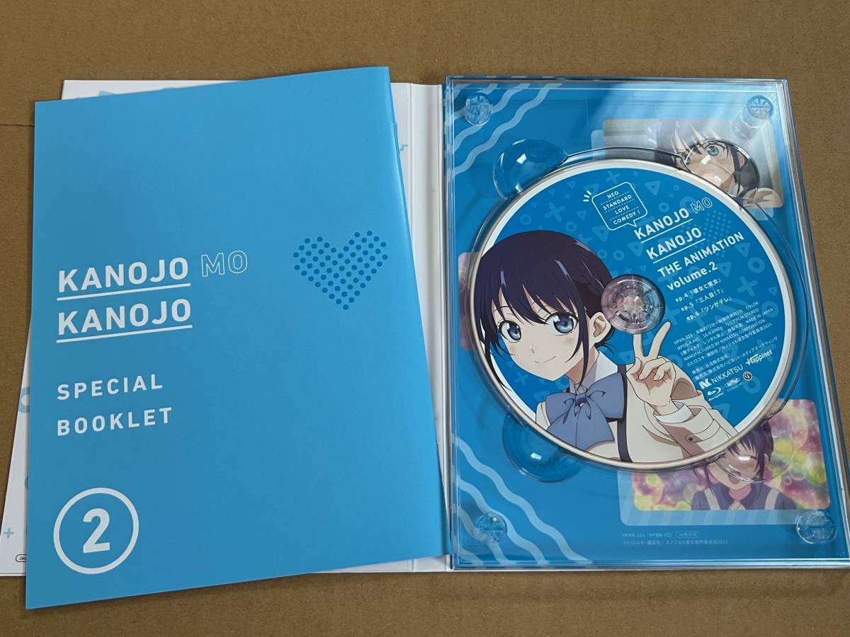 カノジョも彼女 全4巻セット Blu-ray版 中古品 美品(日本)｜売買された 