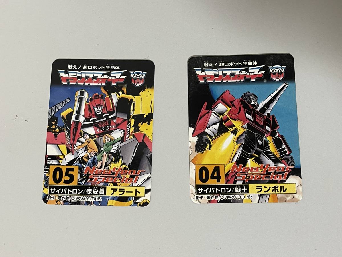 トランスフォーマー e-hobby限定 コレクターズエディション 復刻版 G1 