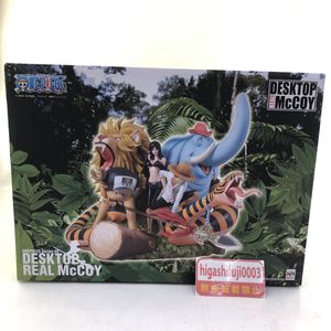 デスクトップ リアル ワンピースの値段と価格推移は 4件の売買情報を集計したデスクトップ リアル ワンピースの価格や価値の推移データを公開