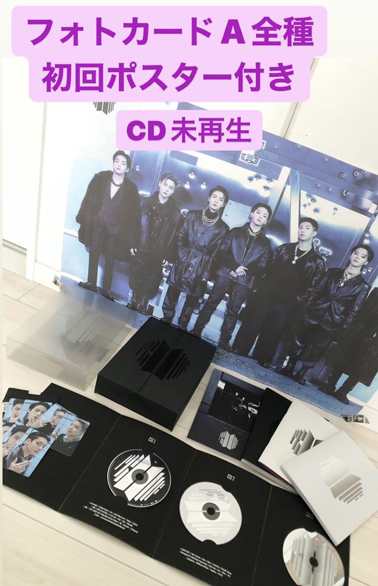 BTS Proof CDセット　トレカ付きポスター付き BTS Proof Standard Edition 最新 アルバム トレカ ポスター QRコード