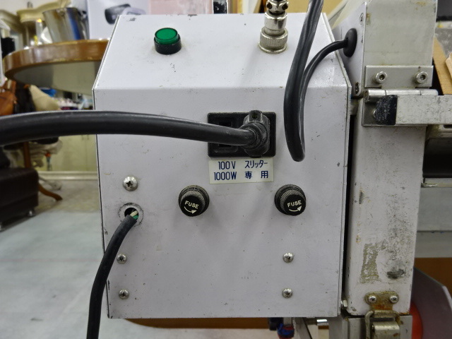 05114 ● 福岡発◎引取限定◎ 中尾商事 自動クロス糊付機 NEWスリッターⅢ 100V 道具工具セット 動作動画あり☆ 難あり ◆ 建築内装 壁紙 | KLASS 自動壁紙糊付機 自動壁紙糊付機」の人気商品一覧・価格比較 ハイベータ・ユニ 中古B