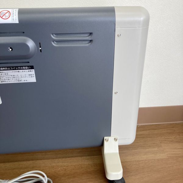 X480-48オリエンタル　ニューセラミックヒーター　サンラメラ 600W ◇美品◇ オリエンタルホープ サンラメラ 600W ニューセラミック