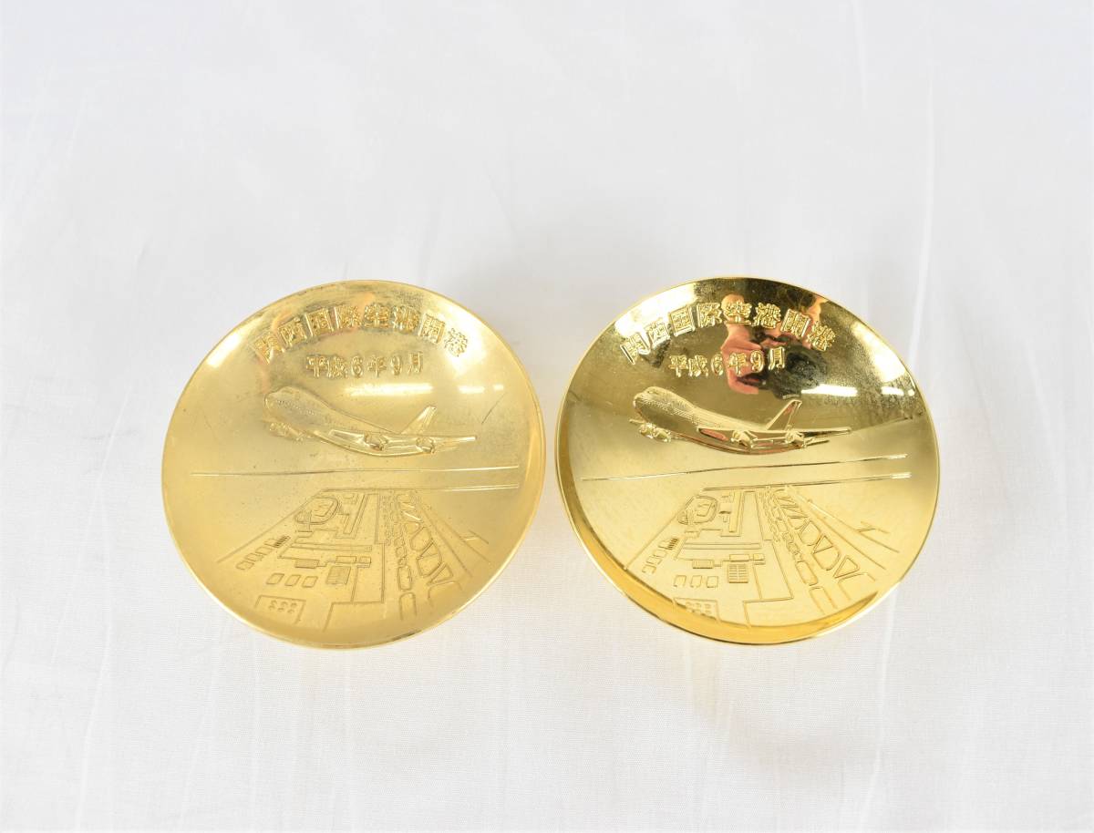 古銭 記念メダル 寿 縁起物 金杯 24K GP 金メッキ 置物 縁起物 慶祝 天皇陛下長寿 関西国際空港