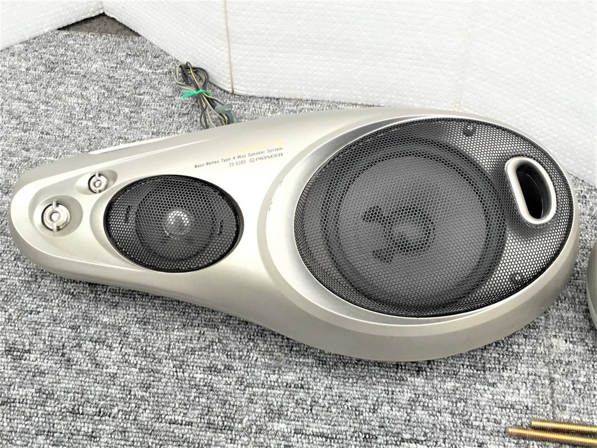 PIONEER carrozzeria TS-X380 4WAY パイオニア 【公式通販】