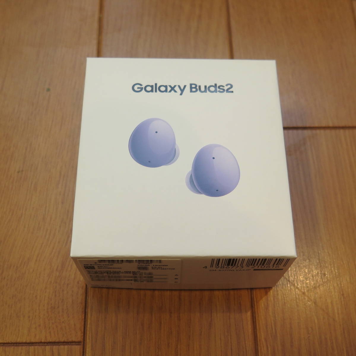 完全ワイヤレスイヤホン Galaxy Buds2(SM-R177NLVAXJP 完全ワイヤレスイヤホン Galaxy Buds2(SM-R177NLVAXJP