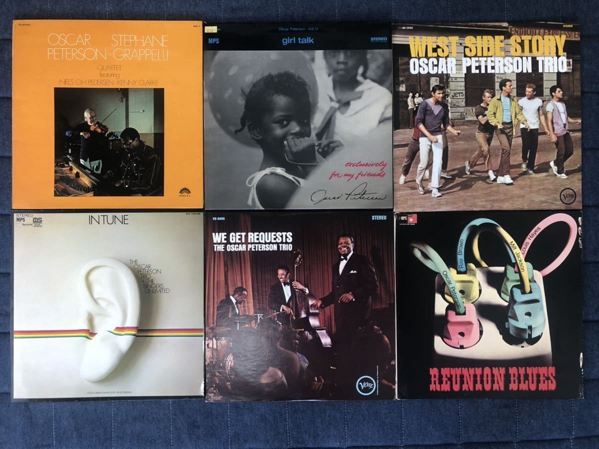 新作入荷，定番人気 LPレコード JAZZ THE OSCAR PETERSON TRIO 品 まとめて オスカー ピーターソン ジャズ ピアノ(ジャズ一般)｜売買されたオークション情報、yahooの商品情報をアーカイブ公開 - オークファン ジャズ一般